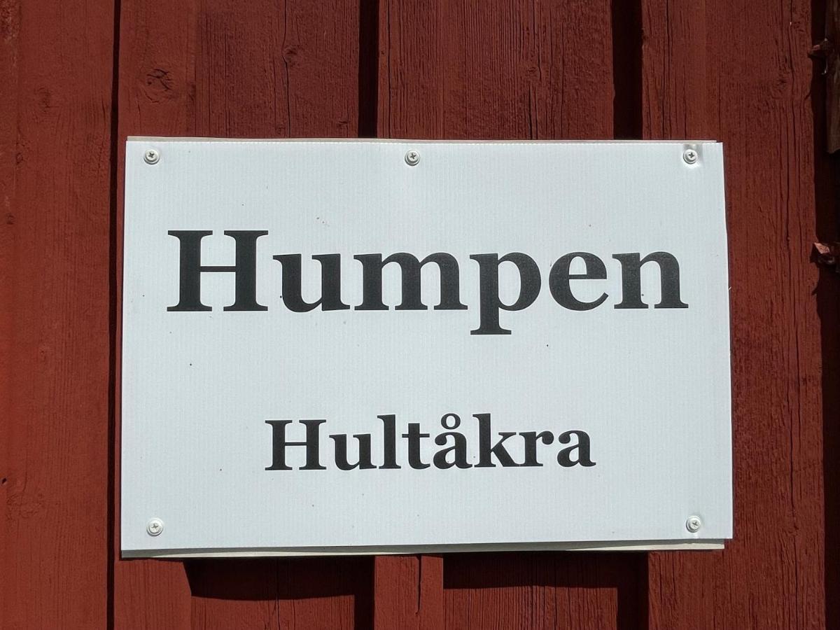 Вилла Humpen, Hultakra Марианнелунд Экстерьер фото